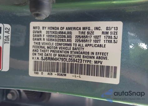 2013 Honda Cr-V Ex-L из США, поврежденный, VIN 5J6RM4H79DL059423